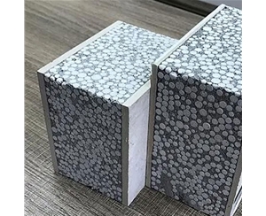 菏泽聚苯颗粒轻...